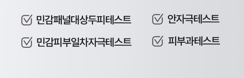 제품상세 내용 아래 참조