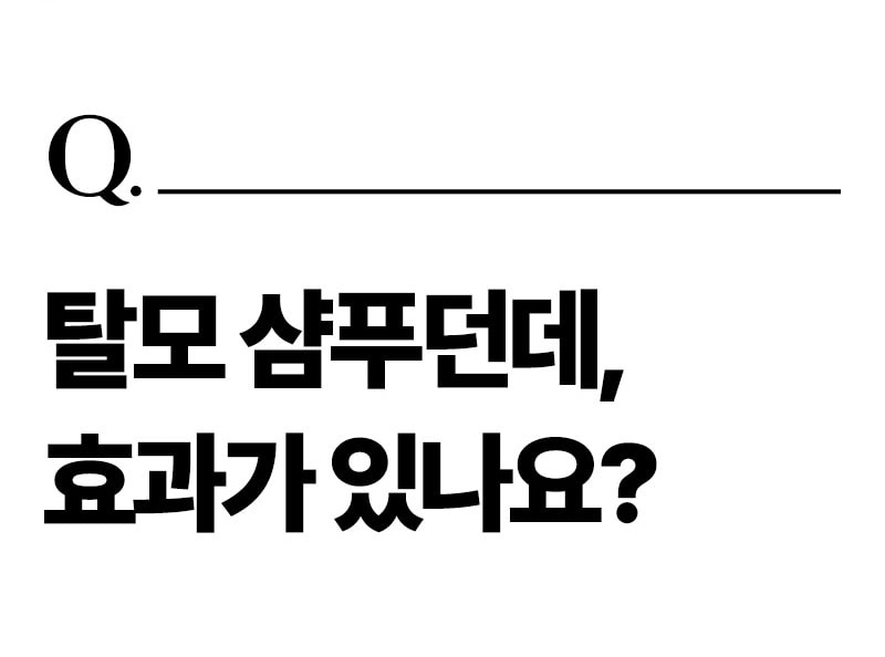 제품상세 내용 아래 참조