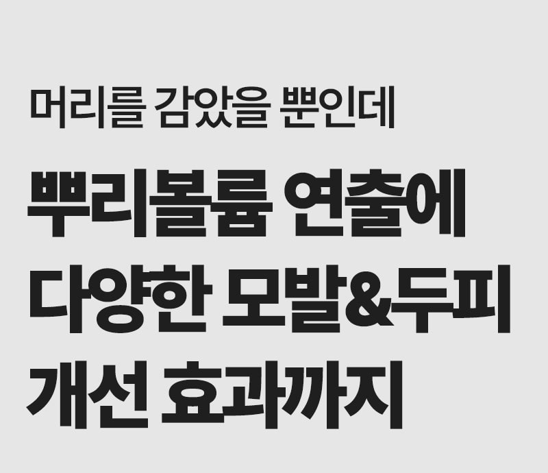 제품상세 내용 아래 참조