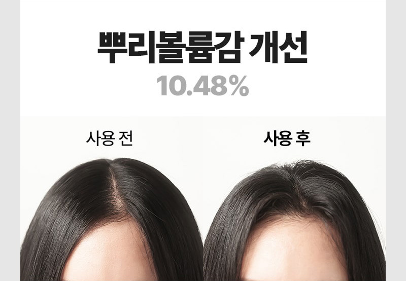 제품상세 내용 아래 참조