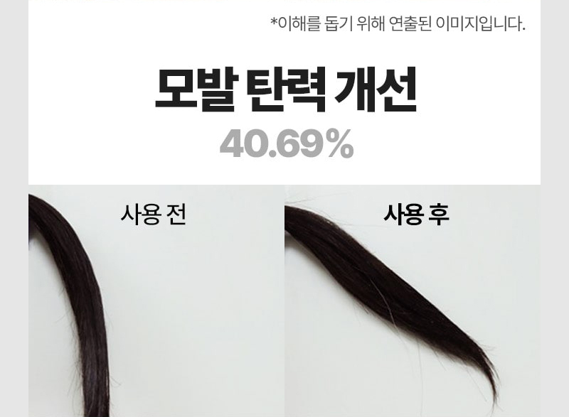 제품상세 내용 아래 참조