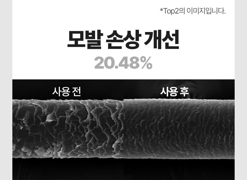 제품상세 내용 아래 참조