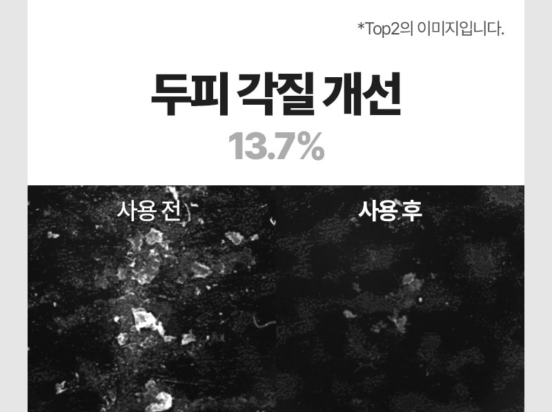 제품상세 내용 아래 참조