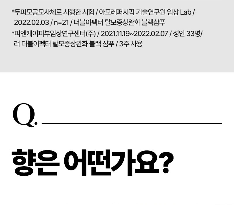제품상세 내용 아래 참조