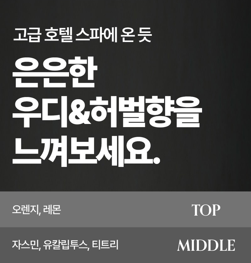 제품상세 내용 아래 참조