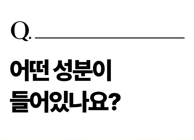 제품상세 내용 아래 참조