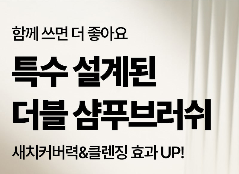 제품상세 내용 아래 참조