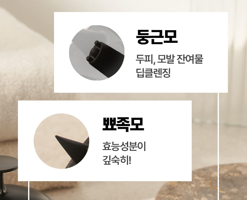 제품상세 내용 아래 참조