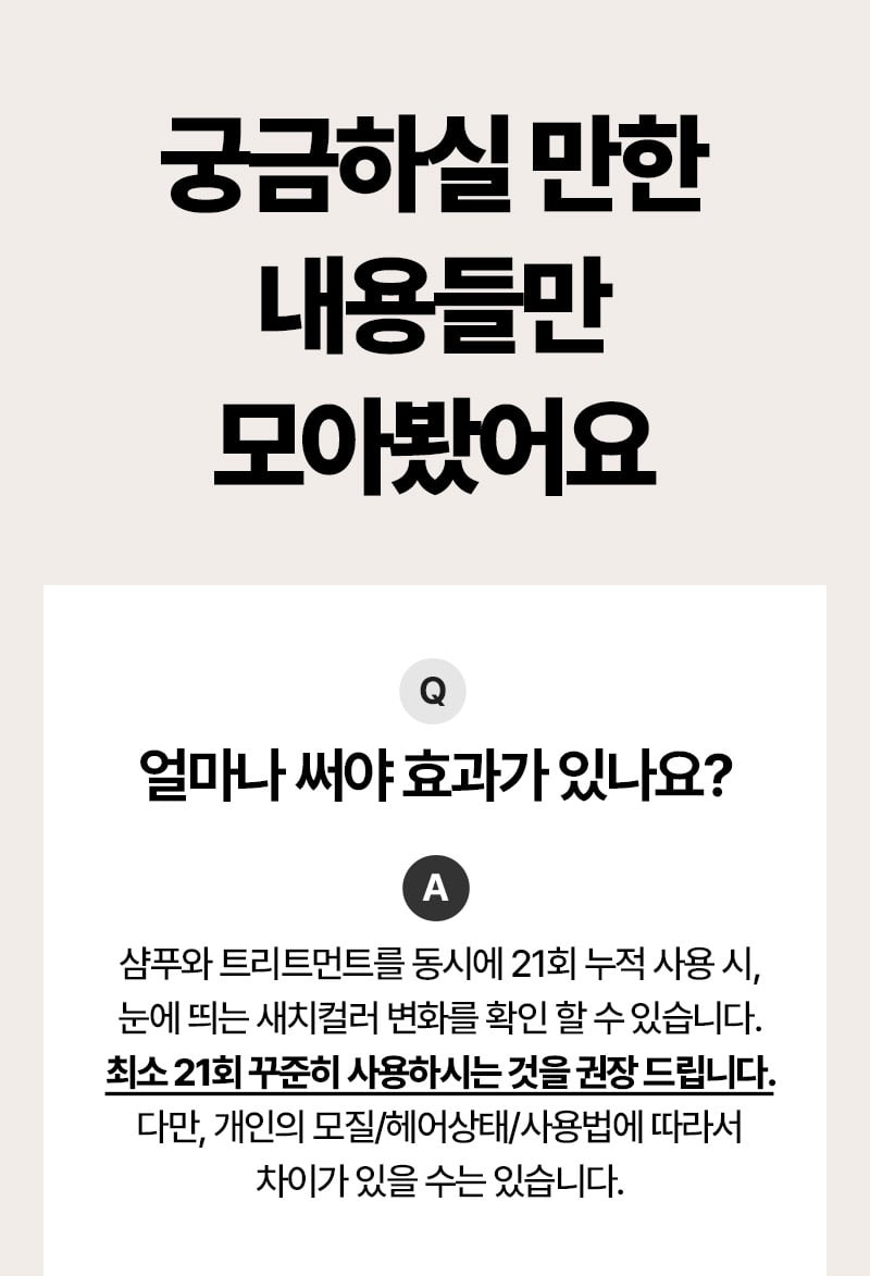 제품상세 내용 아래 참조