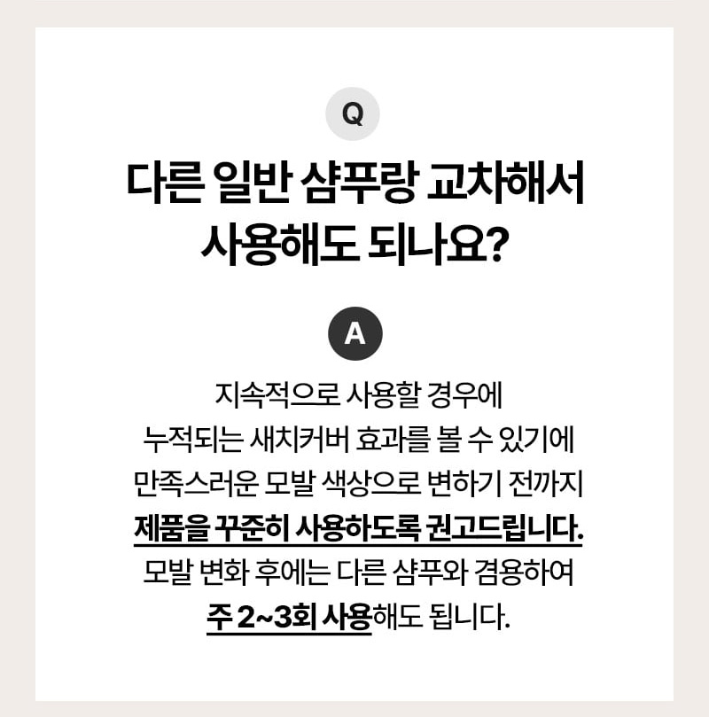 제품상세 내용 아래 참조