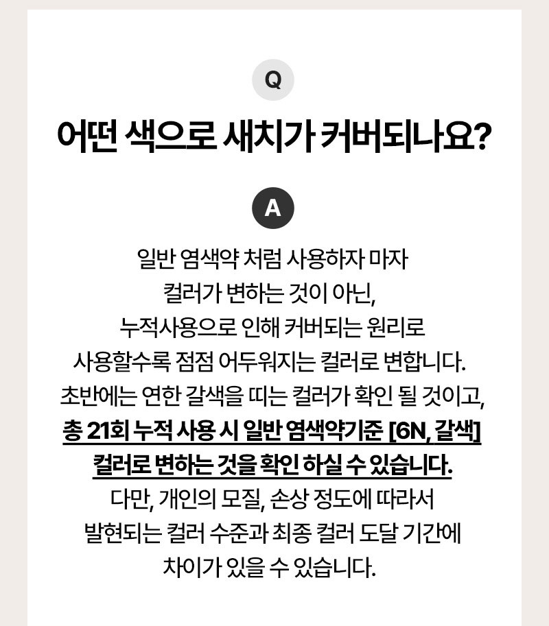 제품상세 내용 아래 참조