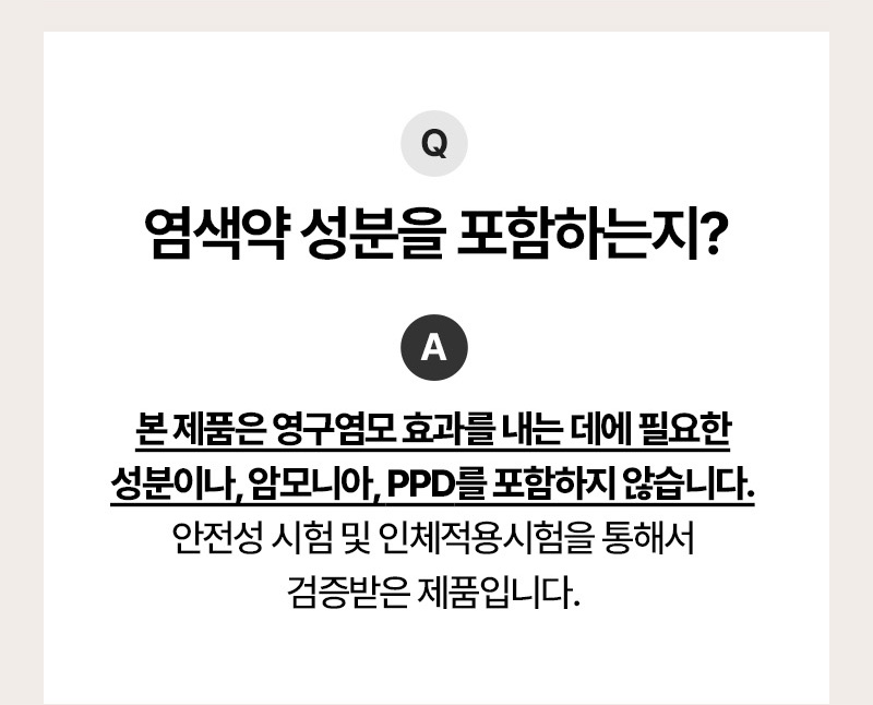 제품상세 내용 아래 참조