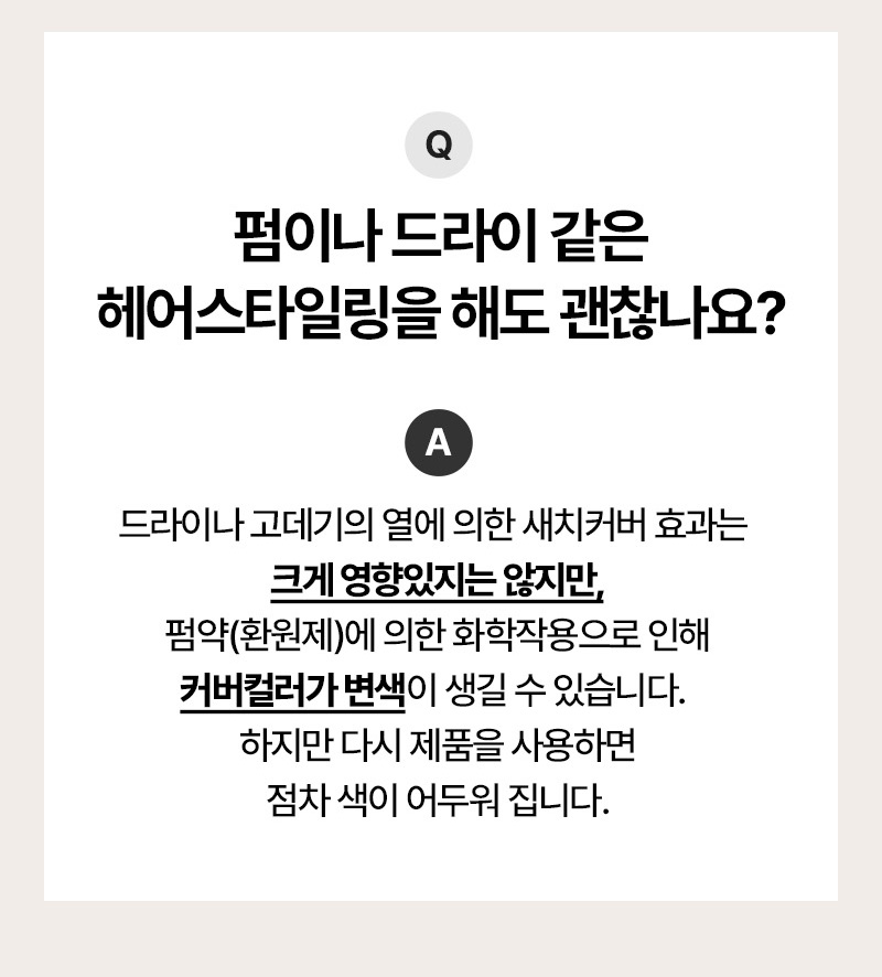 제품상세 내용 아래 참조