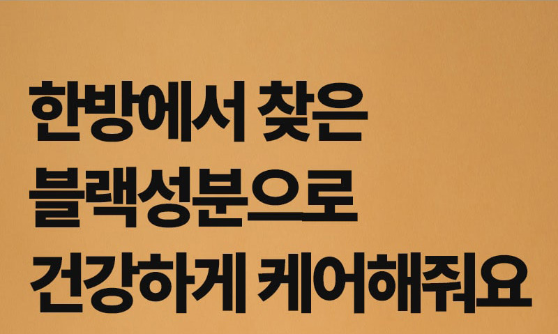 제품상세 내용 아래 참조