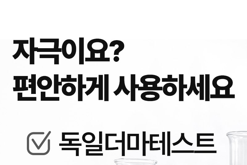 제품상세 내용 아래 참조