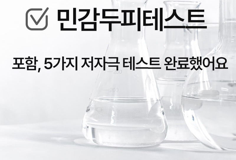 제품상세 내용 아래 참조