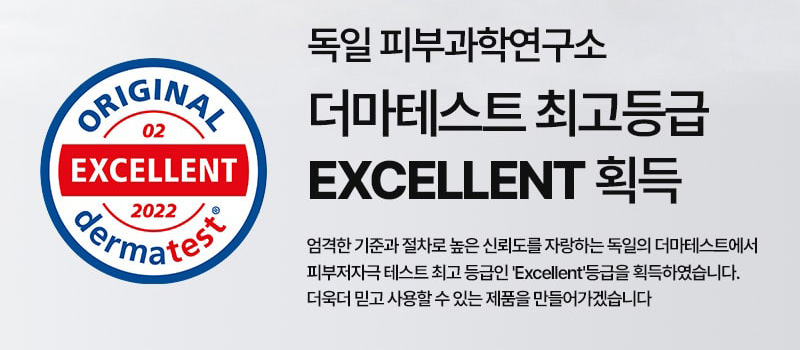 제품상세 내용 아래 참조