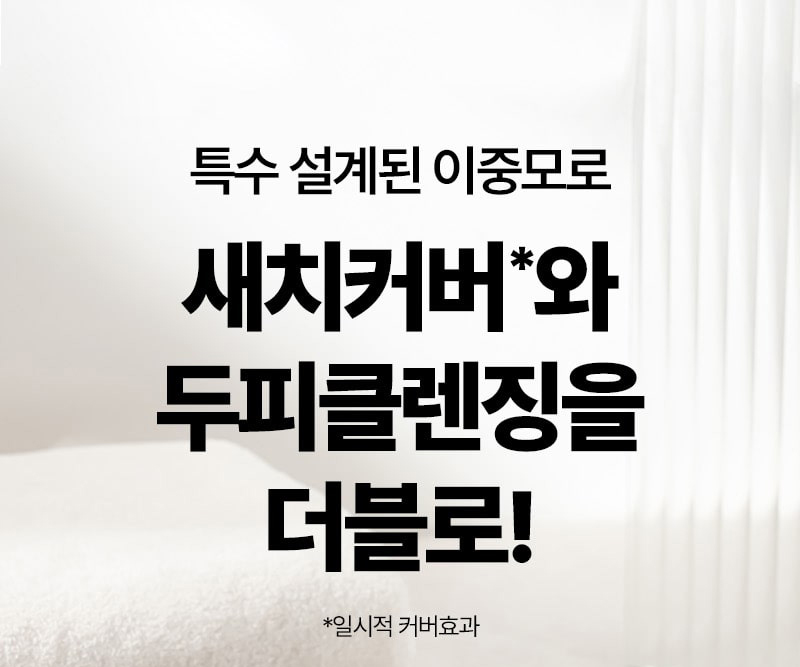 제품상세 내용 아래 참조