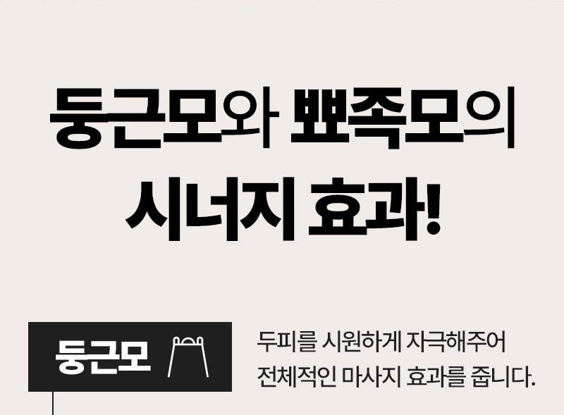 제품상세 내용 아래 참조