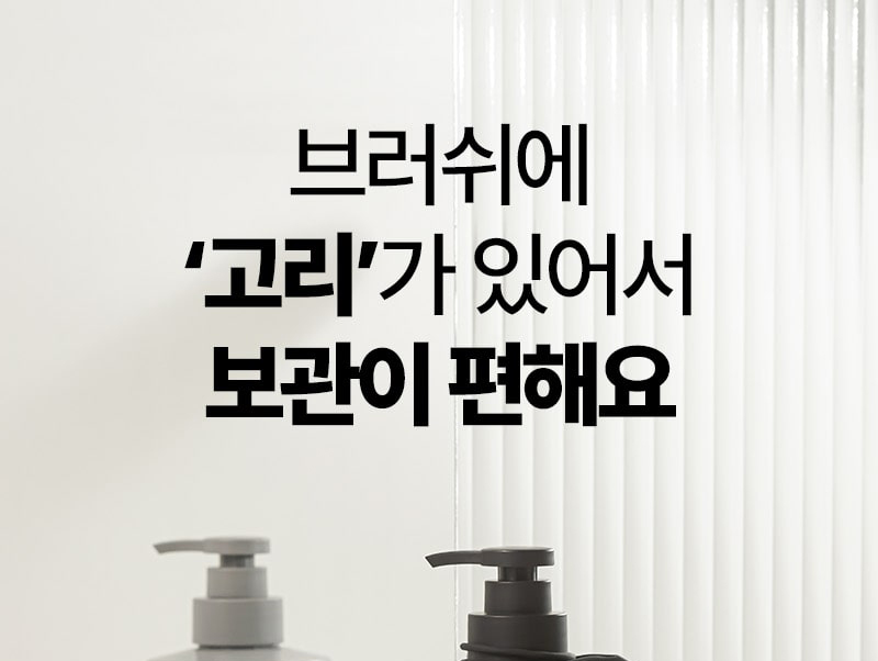 제품상세 내용 아래 참조