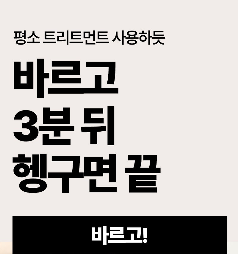 제품상세 내용 아래 참조