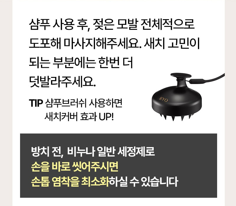 제품상세 내용 아래 참조