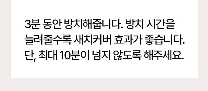 제품상세 내용 아래 참조