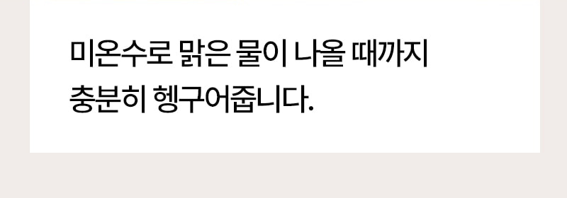 제품상세 내용 아래 참조