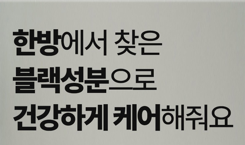 제품상세 내용 아래 참조