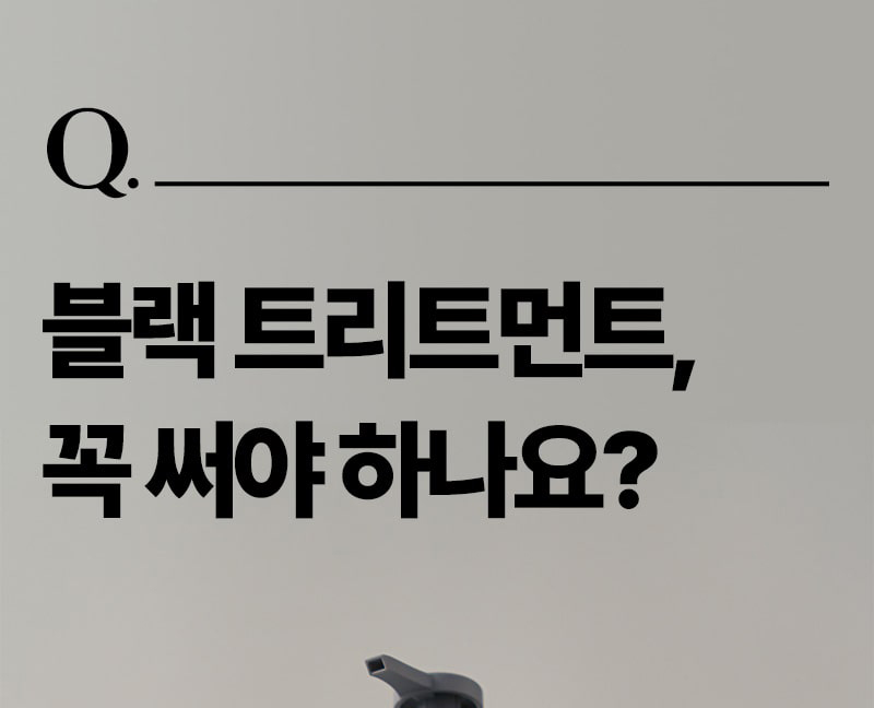 제품상세 내용 아래 참조