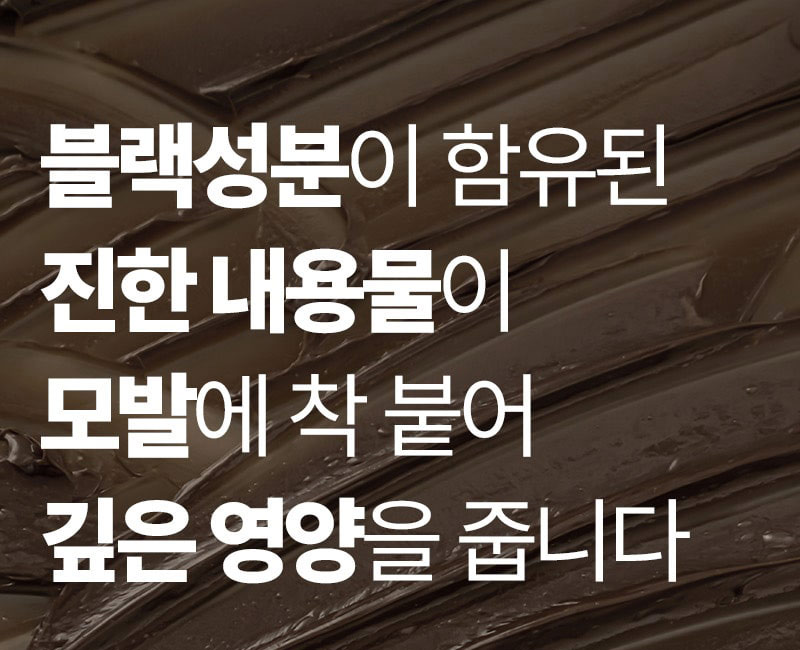 제품상세 내용 아래 참조