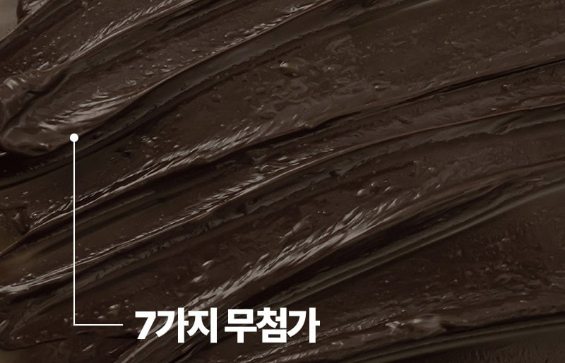 제품상세 내용 아래 참조