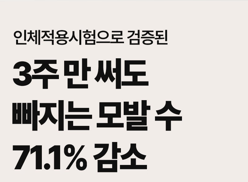 제품상세 내용 아래 참조
