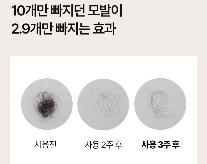 제품상세 내용 아래 참조