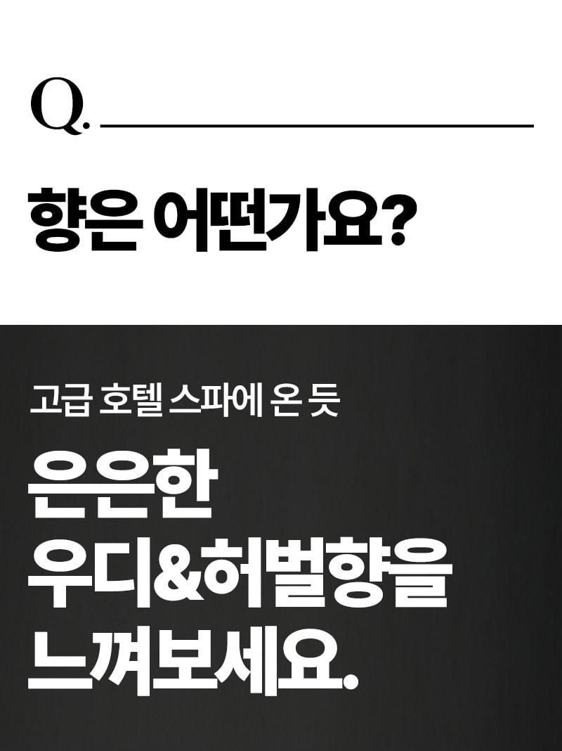 제품상세 내용 아래 참조