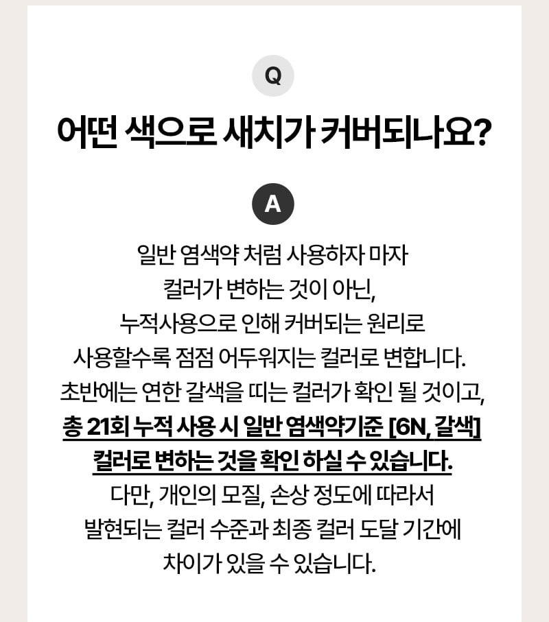 제품상세 내용 아래 참조