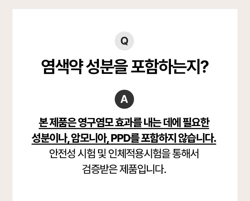 제품상세 내용 아래 참조