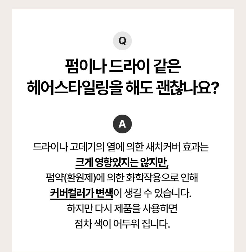 제품상세 내용 아래 참조