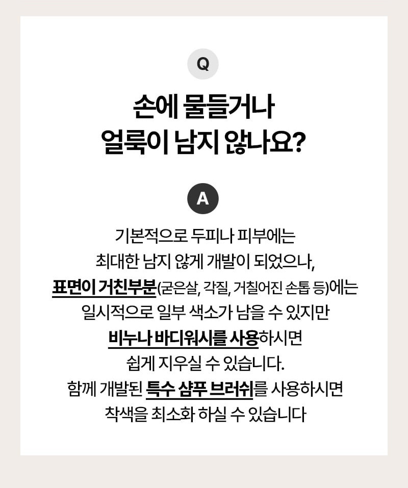 제품상세 내용 아래 참조
