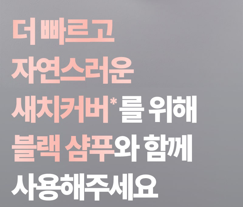 제품상세 내용 아래 참조