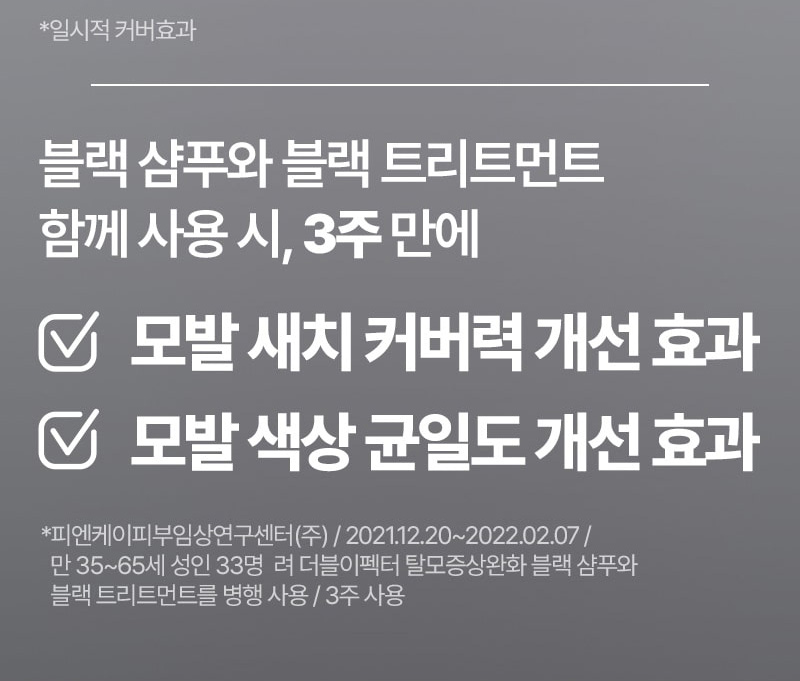 제품상세 내용 아래 참조