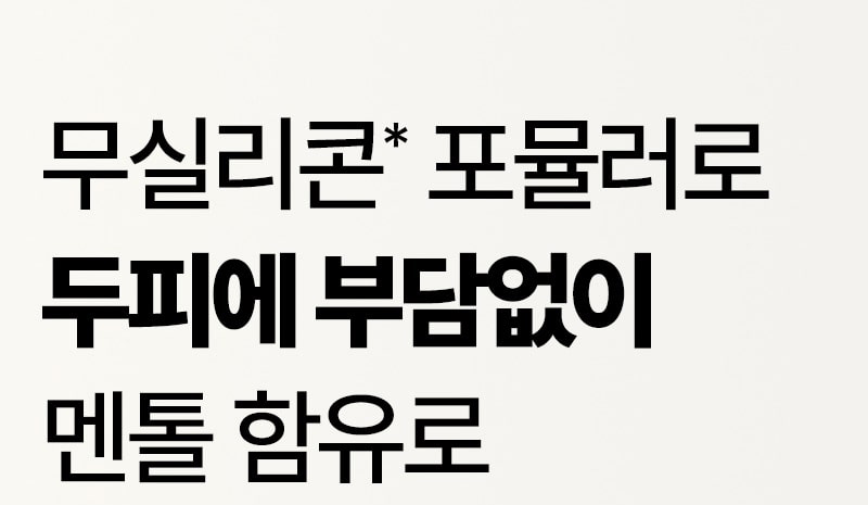 제품상세 내용 아래 참조