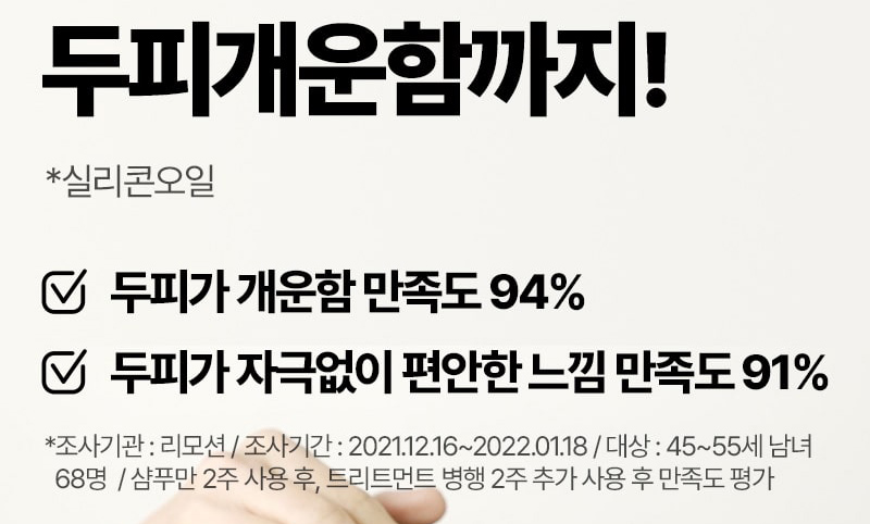 제품상세 내용 아래 참조