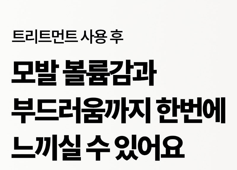제품상세 내용 아래 참조