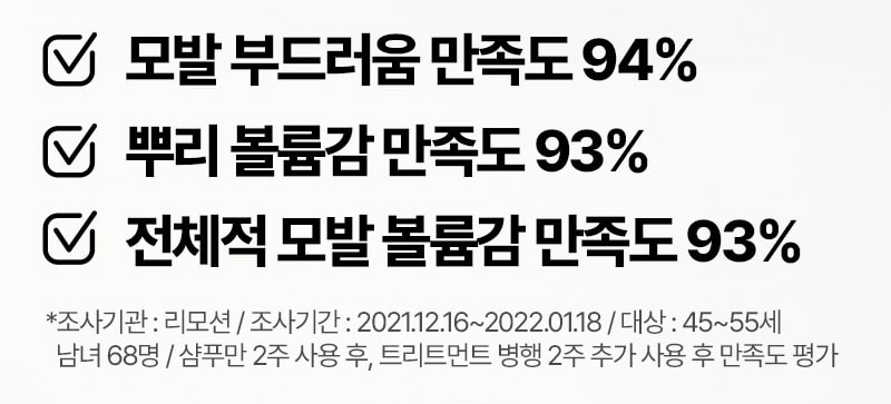 제품상세 내용 아래 참조