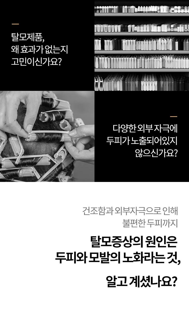 제품상세 내용 아래 참조