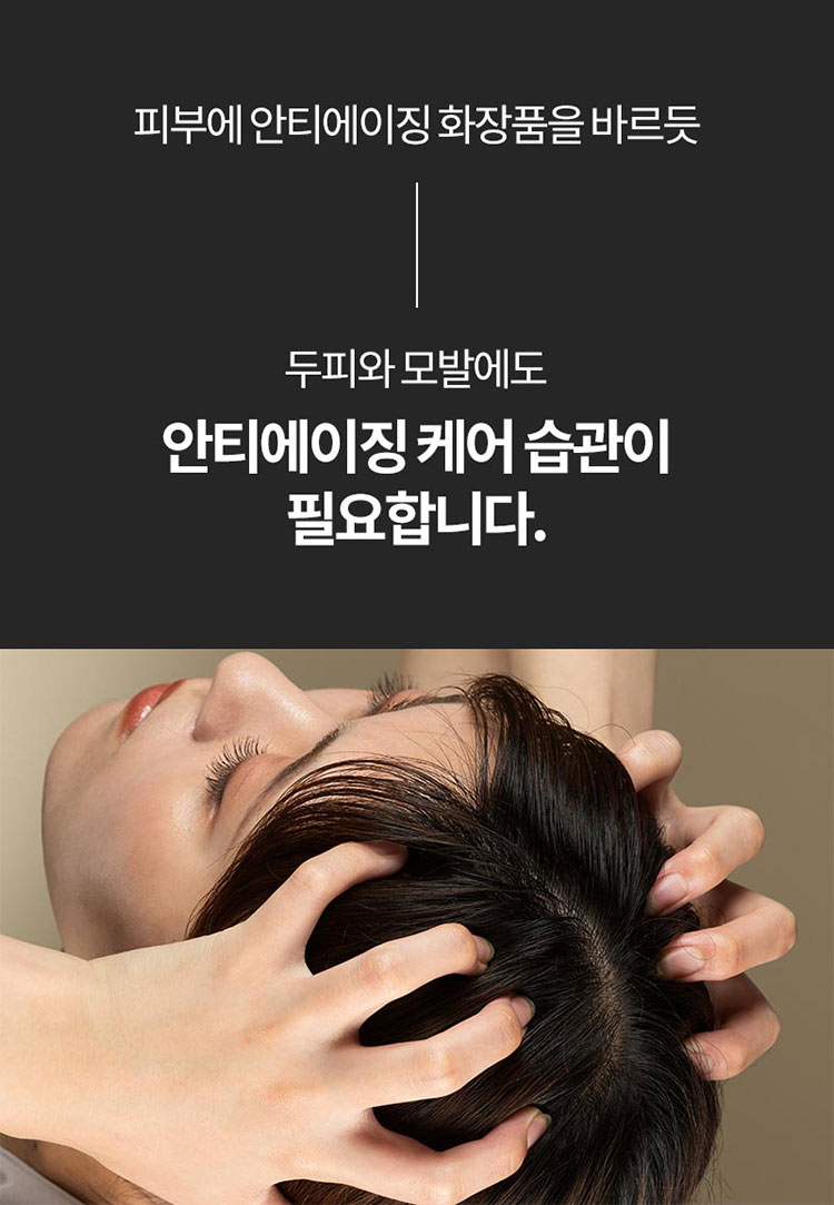 제품상세 내용 아래 참조