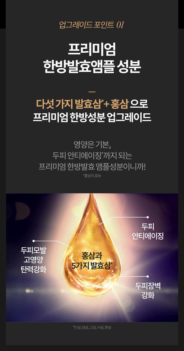제품상세 내용 아래 참조