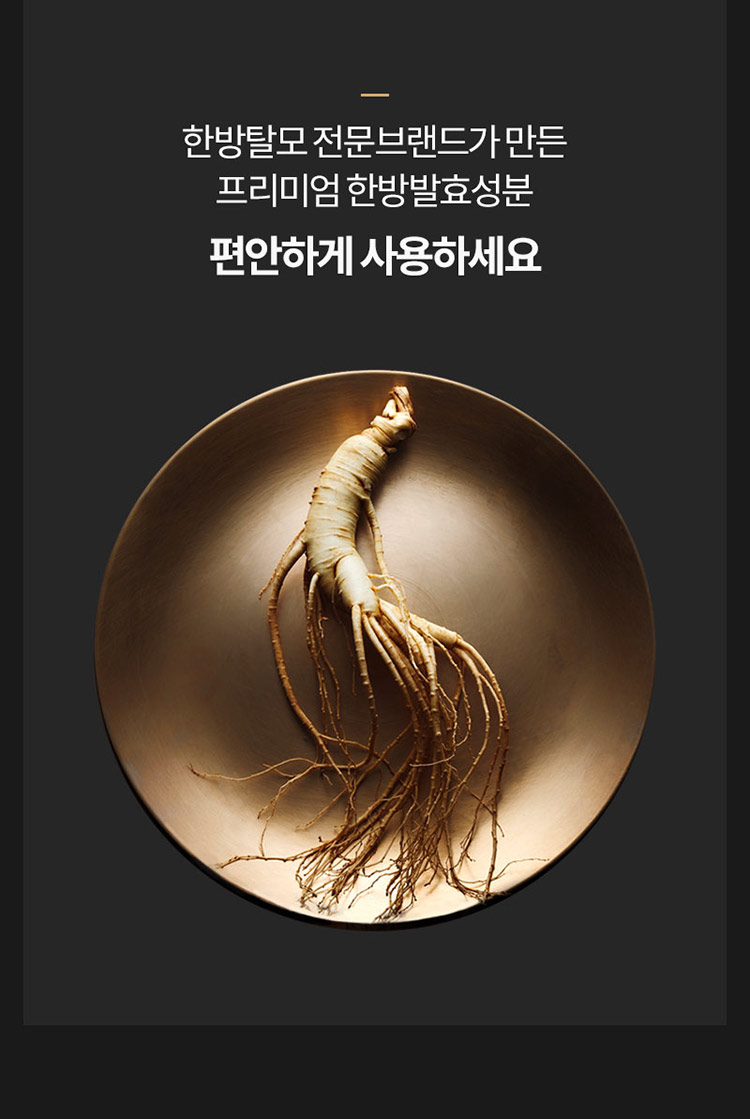제품상세 내용 아래 참조