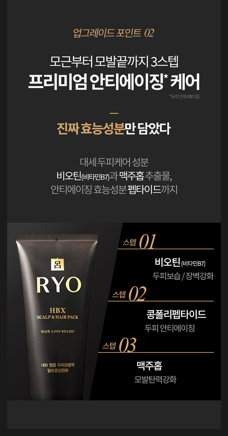 제품상세 내용 아래 참조